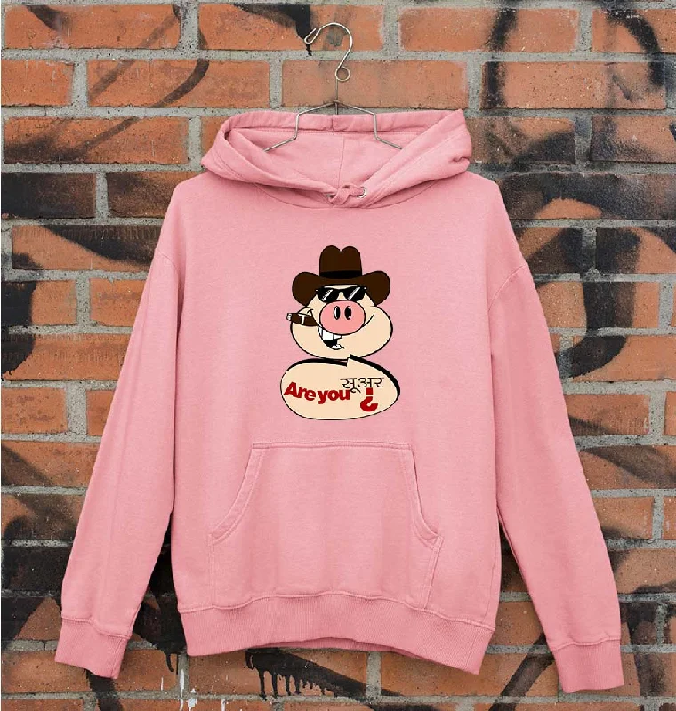 Pig Funny Unisex Hoodie for Men/Women Hoodie with Batwing Sleeves Loose Dramatic