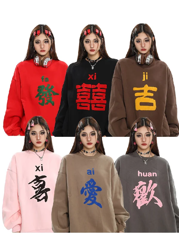 Xi Huan Graphic Letter Print Solid Color Long Sleeve Sweatshirt Hoodie with Hem Patch Decorative Personalized